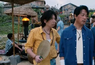 《巫峡棺山》迎来新摸金组合，女主是你们的女神
