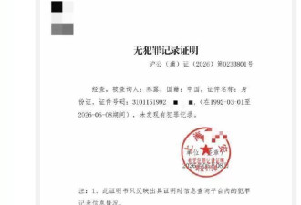 霍尊苦苦维持的体面，被陈露撕得稀碎