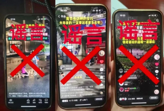没文化还要玩剧本，被封杀一个都不值得同情