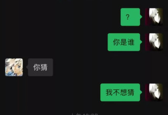 17岁男生家门口被校友打伤，打人者事后邀人冒充警察
