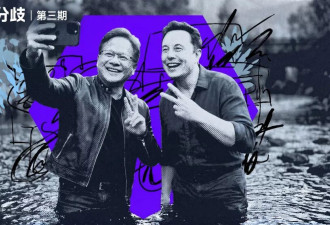 所有人都在为7000亿账单兜底，会泡沫吗？