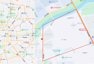 博士生“潜伏”8年打零工，发现了什么？