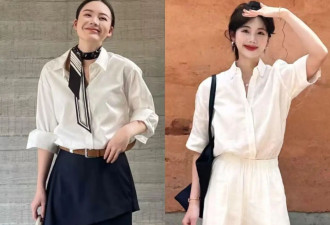 白衬衫+阔腿裤：今年夏天最火搭配