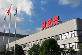 15岁上大学“神童”，败掉百亿帝国
