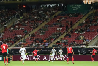 FIFA虚报上座人数 现场空荡荡被称史上最差世界杯