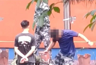 女子被送“素质教育基地” 男友寻找时拍下教官打学员