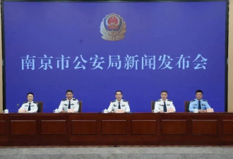 商铺店内27公斤黄金被盗 中国最大黄金盗窃案告破