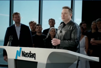 SpaceX上市开盘报150美元, 市值站上2万亿! 马斯克成首位万亿富豪