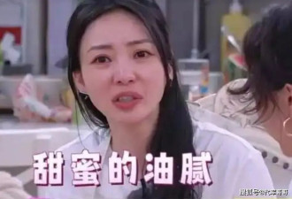 46岁阿朵近况曝光！曾深陷失败婚姻遇创伤