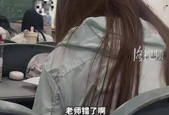 高校课堂突发冲突，学生崩溃怒吼，更多内情曝出