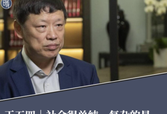社会很单纯，复杂的是人