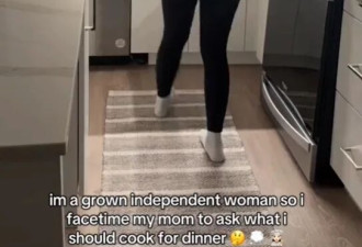 “单身无友女”成新流量密码 越孤独越光荣！