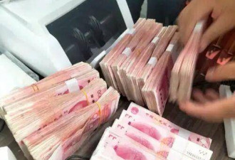 未来5年，现金比你想象中更金贵
