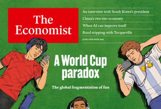 世界杯上最遭人恨的国家