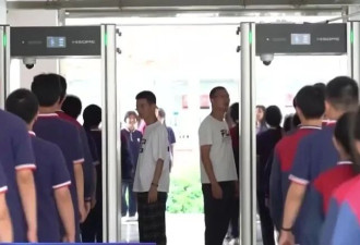 志愿填报年赚10亿 一场高考 养活了多少生意