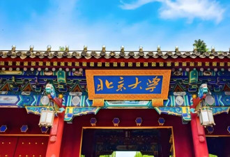 志愿填报年赚10亿 一场高考 养活了多少生意
