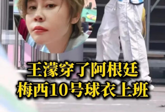 20万元门票，最贵世界杯拦不住中国球迷