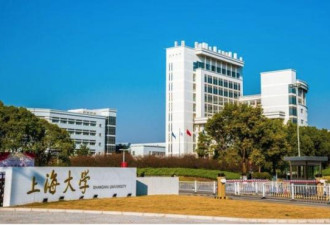 学术造假不断，中国名校解聘博士后、免院长职