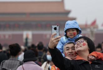 中共的现代版连坐制度