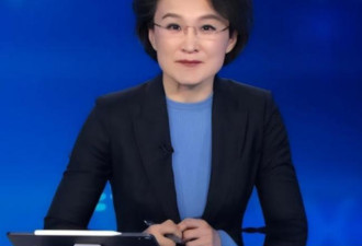 网友怒骂滚出去 她作为央视主持做错了什么
