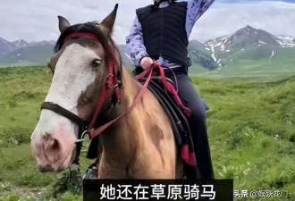 杨振宁离世7个月后，翁帆一张骑马照，让不少人坐不住了