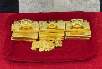 南京侦破27公斤特大黄金盗窃案 海内外追赃抓人