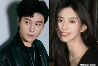 35岁秦俊杰近况曝光！与杨紫分手已8年，如今...