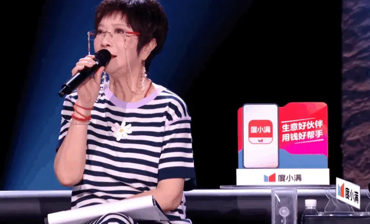 让女明星排队道歉，是内娱的耻辱