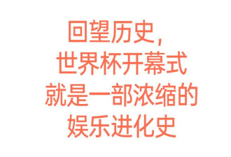 抗老这一块，还得看拉丁天后夏奇拉