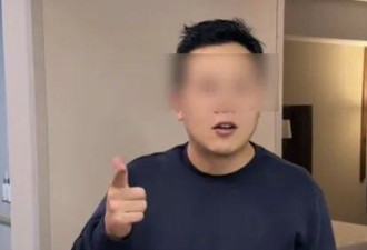 捡回一命 中国球迷遭墨西哥飞车党持枪洗劫