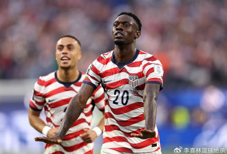 世界杯头号黑马出炉 美国队4-1大胜剑指四强