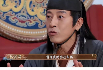 夫妻俩为了不变老，坚持31年不吃肉不生子