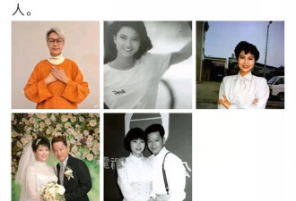 香港女演员陈敏儿因病去世！ 中年丧子，晚年丧夫