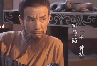 曝《三国演义》少年张苞扮演者去世！终年54岁，曾任黑豹乐队主唱