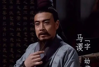 曝《三国演义》少年张苞扮演者去世！终年54岁，曾任黑豹乐队主唱