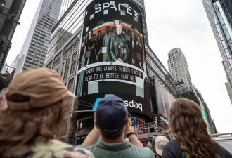 全球首个万亿富翁背后 谁不想急头白脸买SpaceX股票？
