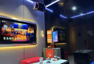 KTV“无人化”：去掉服务真的更赚钱吗？