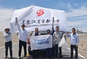 高中生“手搓火箭”引质疑 合作机构：手续完备