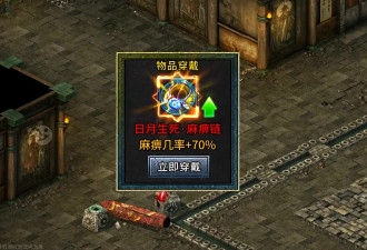高中生“手搓火箭”引质疑 合作机构：手续完备