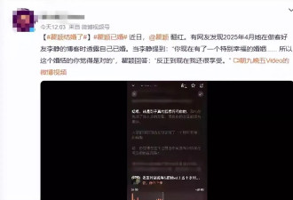 瞿颖一家四口逛集市，俩女儿身高超170长很美