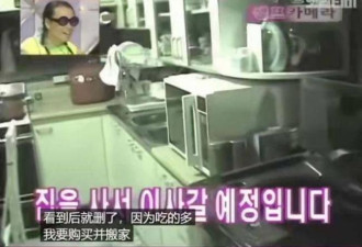 消费逝者捞金翻车，具俊晔上节目追忆大S