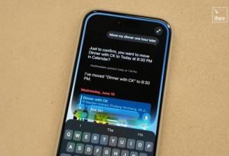 用了两天iOS 27，我“AI”上了Siri