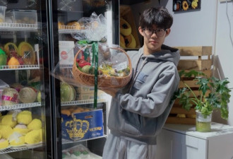 大二学生在北京三里屯创业开果礼店 日入过万