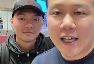 2名中国球迷在墨西哥遭持枪抢劫案,有了新进展