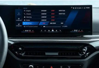 引入四驱版 2027款宝马M2 xDrive最新消息曝光