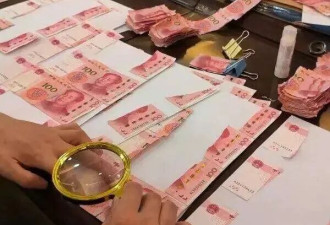 80岁老人撕碎近20万元养老金,每张被撕成五六片!