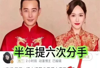 唐嫣强制诉讼仅3月,首次谈女儿秘事与罗晋关系终于水落石出