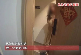 姐姐醉驾保时捷撞两车,火速逃离现场,还让弟弟顶包！