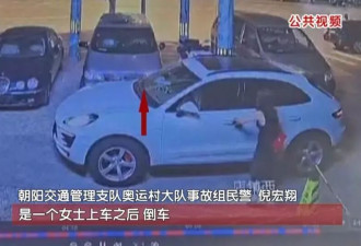 姐姐醉驾保时捷撞两车,火速逃离现场,还让弟弟顶包！