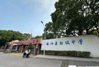 取消"中考选拔",一个海岛小县一场被"逼"出来的改革